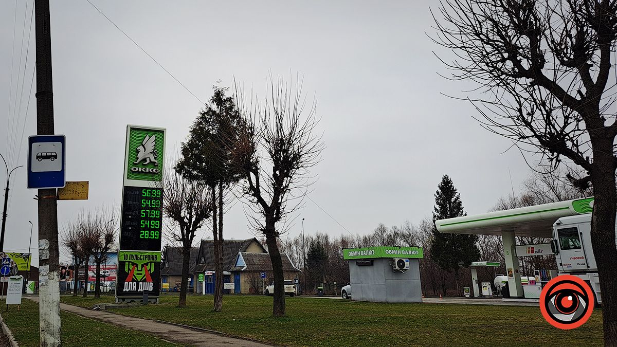Яка вартість палива у Коломиї 8 березня 3