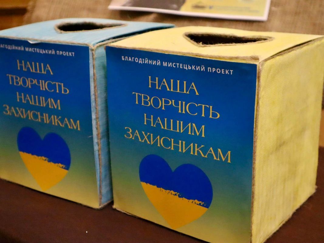У Коломиї діти провели благодійну акцію, щоб зібрати кошти для захисників 5
