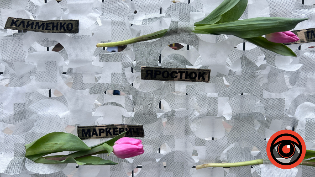 В Івано-Франківську пройшла мирна акція на підтримку полонених й зниклих безвісти "Едельвейсів"