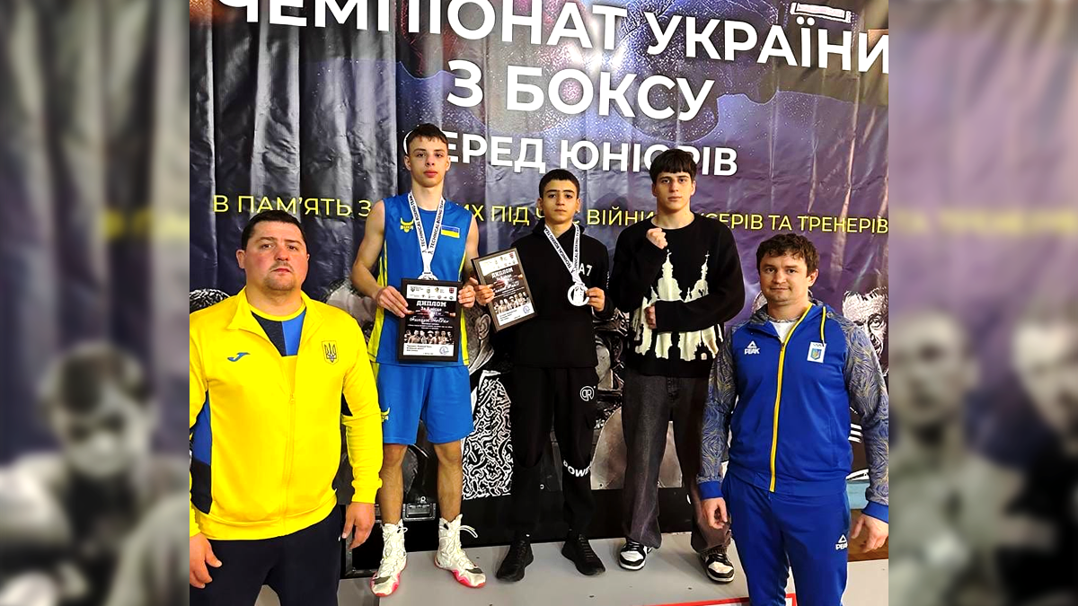 Коломияни вибороли нагороди на Чемпіонаті України з боксу 2