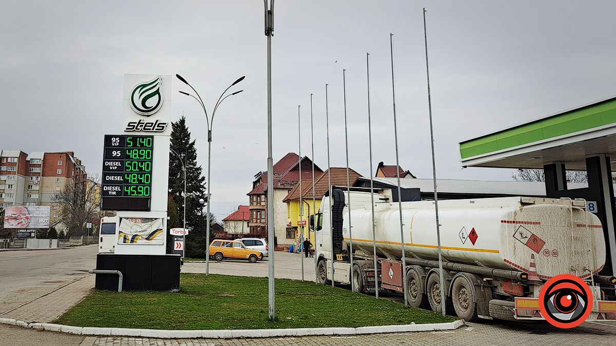 На деяких АЗС Коломиї подорожчало пальне: актуальні ціни 22 березня 3