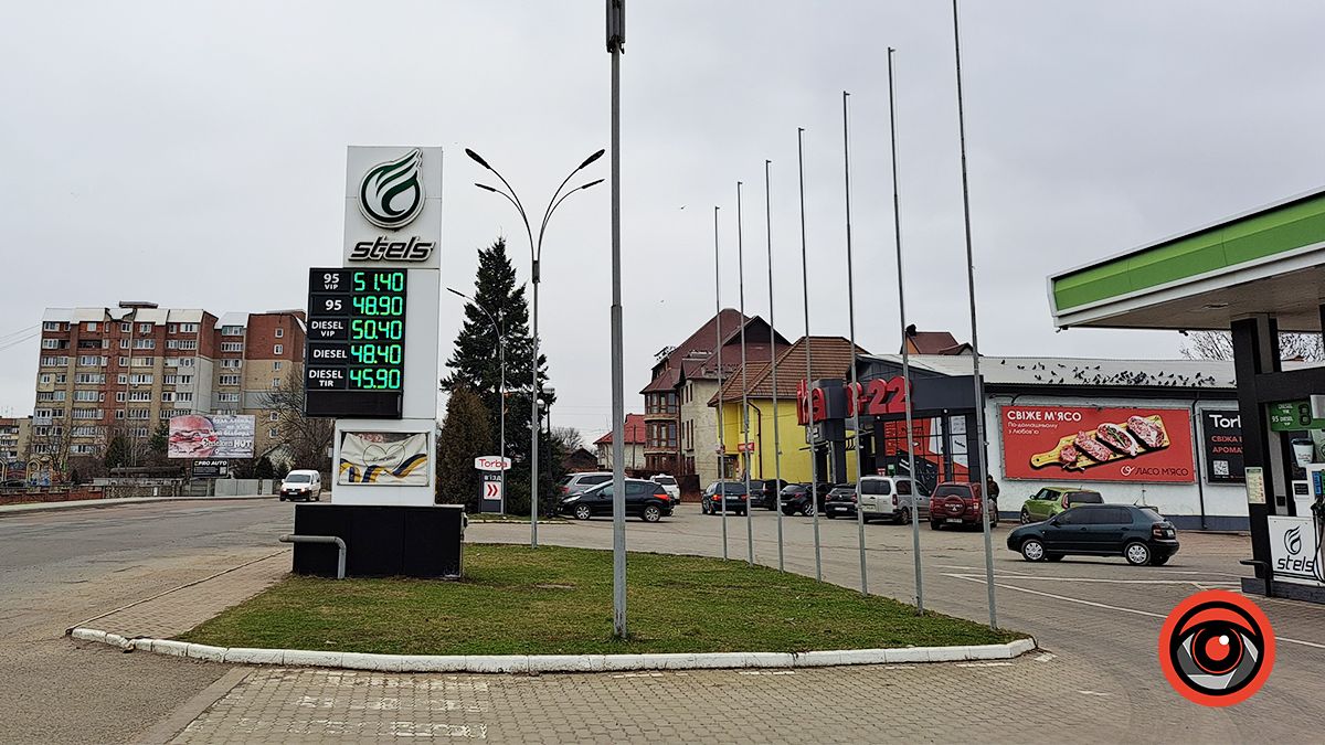 Скільки коломийським водіям доведеться заплатити за літр палива 1 березня 1