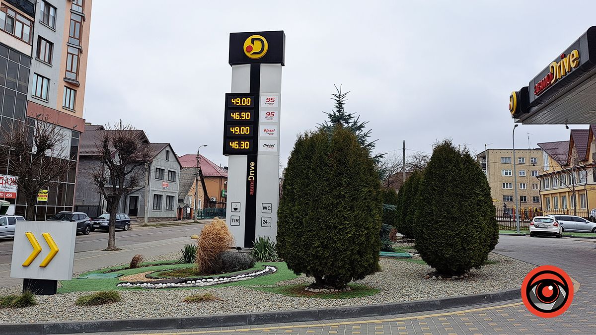 Скільки коломийським водіям доведеться заплатити за літр палива 1 березня 3