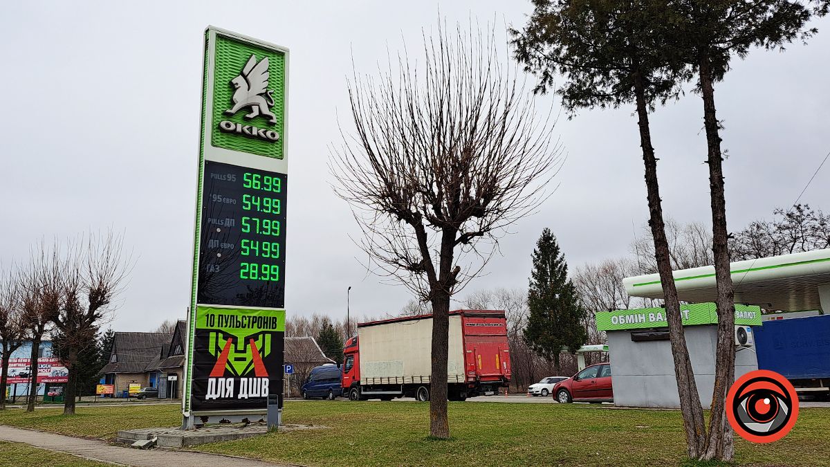 Скільки коломийським водіям доведеться заплатити за літр палива 1 березня 5