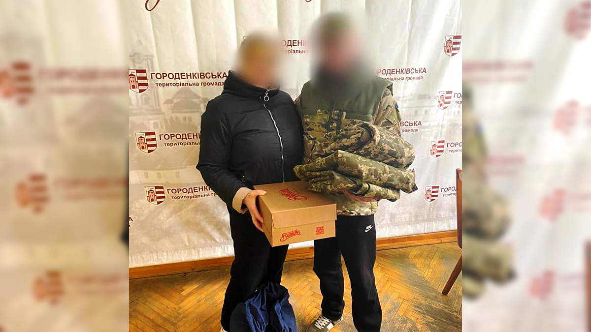 Городенківська міська рада та її структурні підрозділи придбали амуніцію для військовослужбовців 1