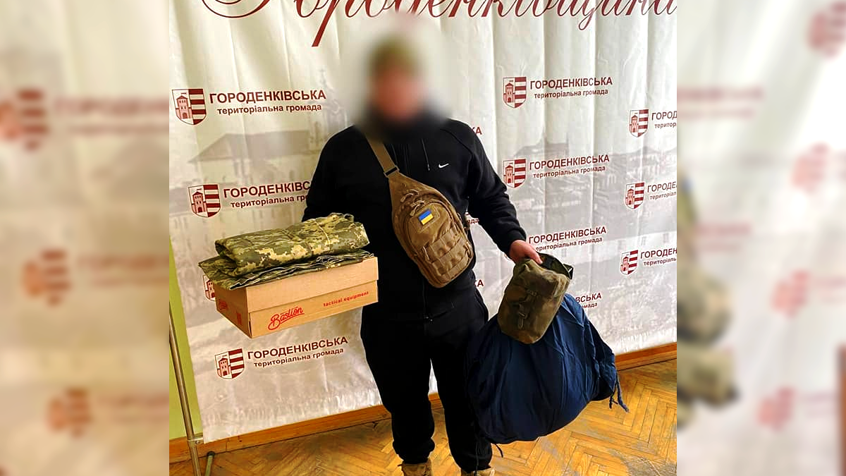 Городенківська міська рада та її структурні підрозділи придбали амуніцію для військовослужбовців 2