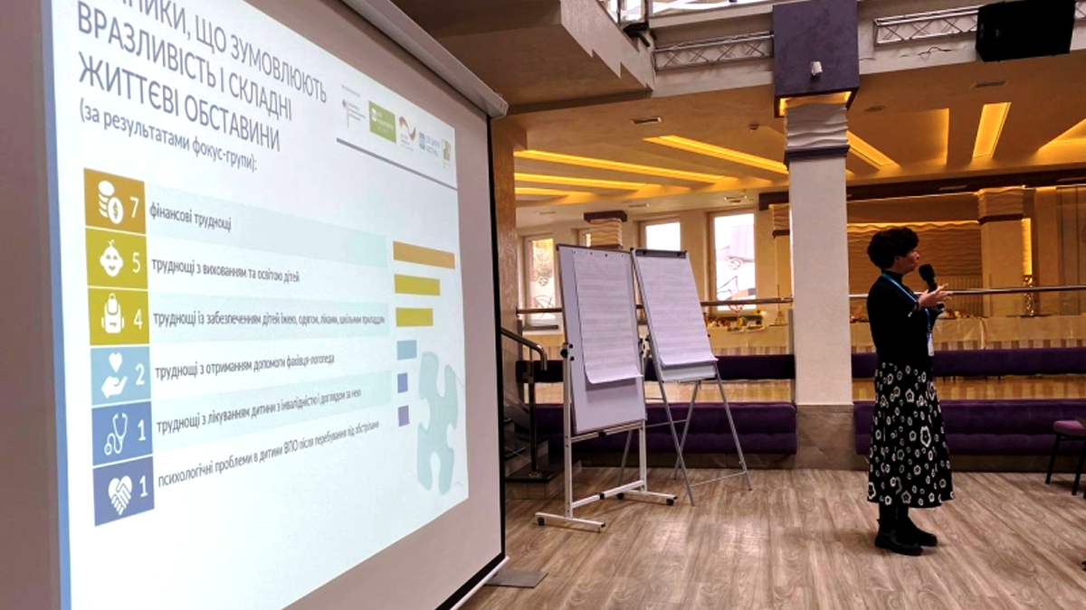 У Городенківській громаді відбулося відкриття Центру підтримки сімей та дітей 3