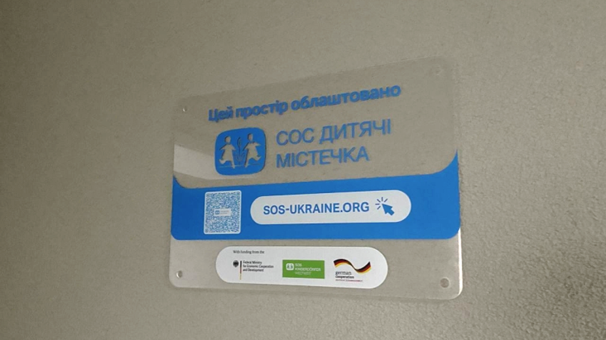 У Городенківській громаді відбулося відкриття Центру підтримки сімей та дітей