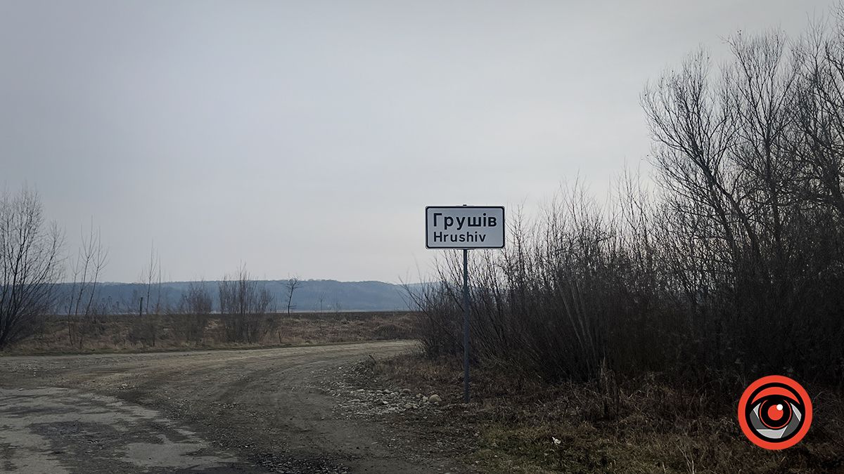 Коломия мов на долоні | Фоторепортаж з гори Юріїв 5