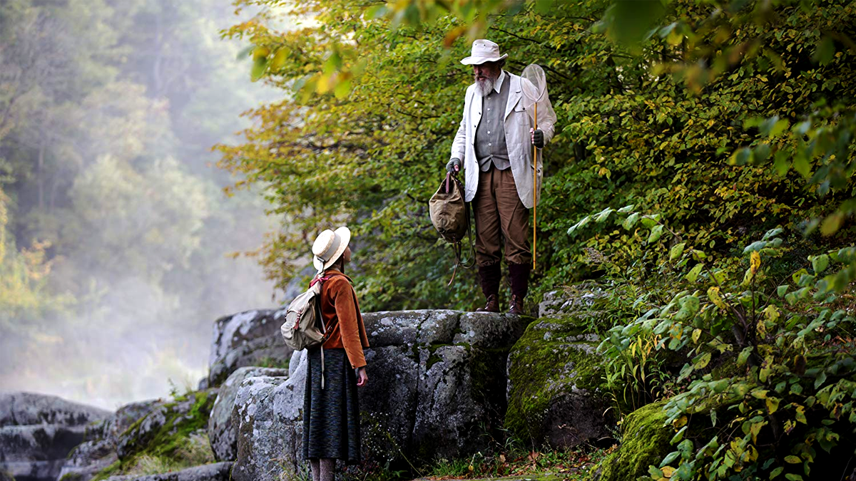 мюзкл гуцулка ксеня