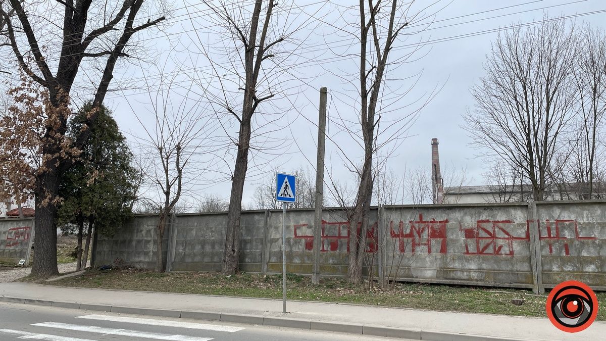 Що кадить: на колишньому Сільмаші в Коломиї фірма забруднює повітря 1