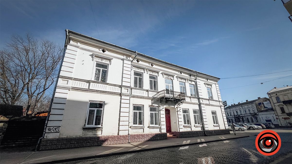 Куди піти в Коломиї 2 березня