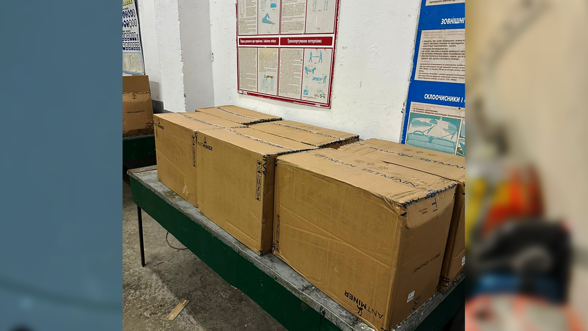 Прикарпатець хотів незаконно ввезти в Україну пристрій для майнінгу криптовалюти 2