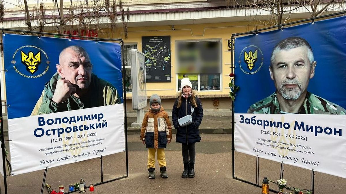 Фото вдови Ганни Островської