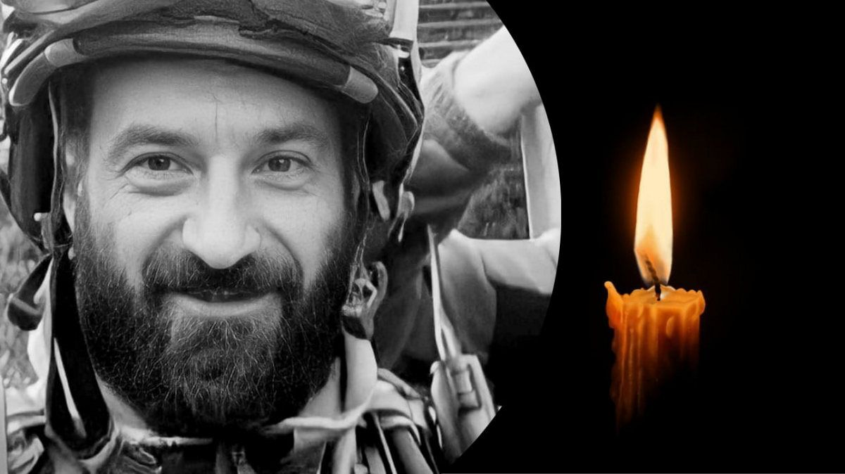 Незабуті: минув рік, як на війні загинув воїн Юрій Данилець 1