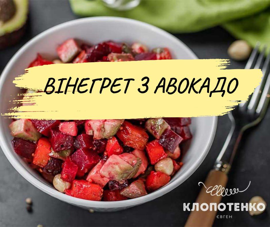 Рецепти пісних страв. Добірка від Інформатора 2