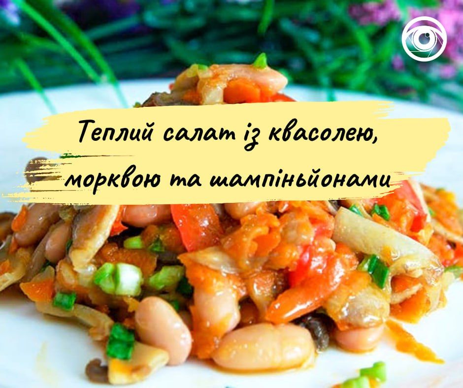 Рецепти пісних страв. Добірка від Інформатора 1