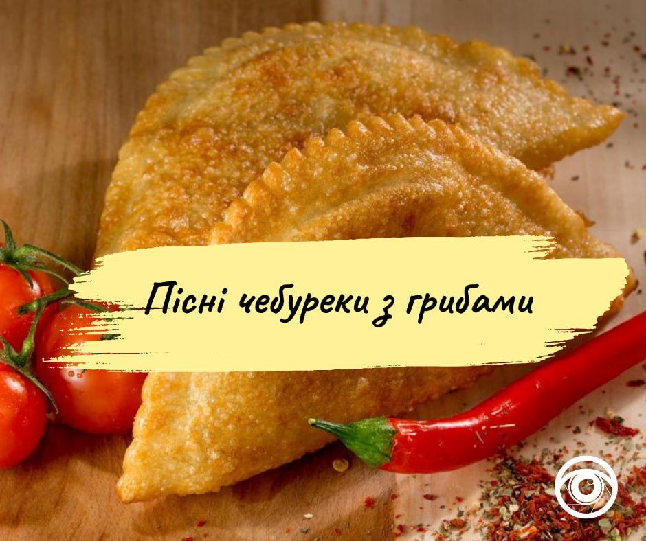 Що приготувати під час посту | Добірка від Інформатора 3