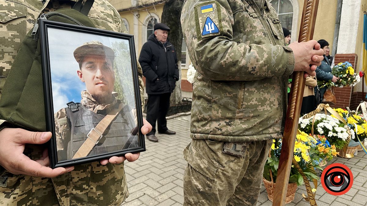 Сьогодні Коломия провела в останню путь Героя Назарія Гнатишака