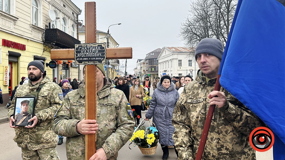 Сьогодні Коломия провела в останню путь Героя Назарія Гнатишака 3