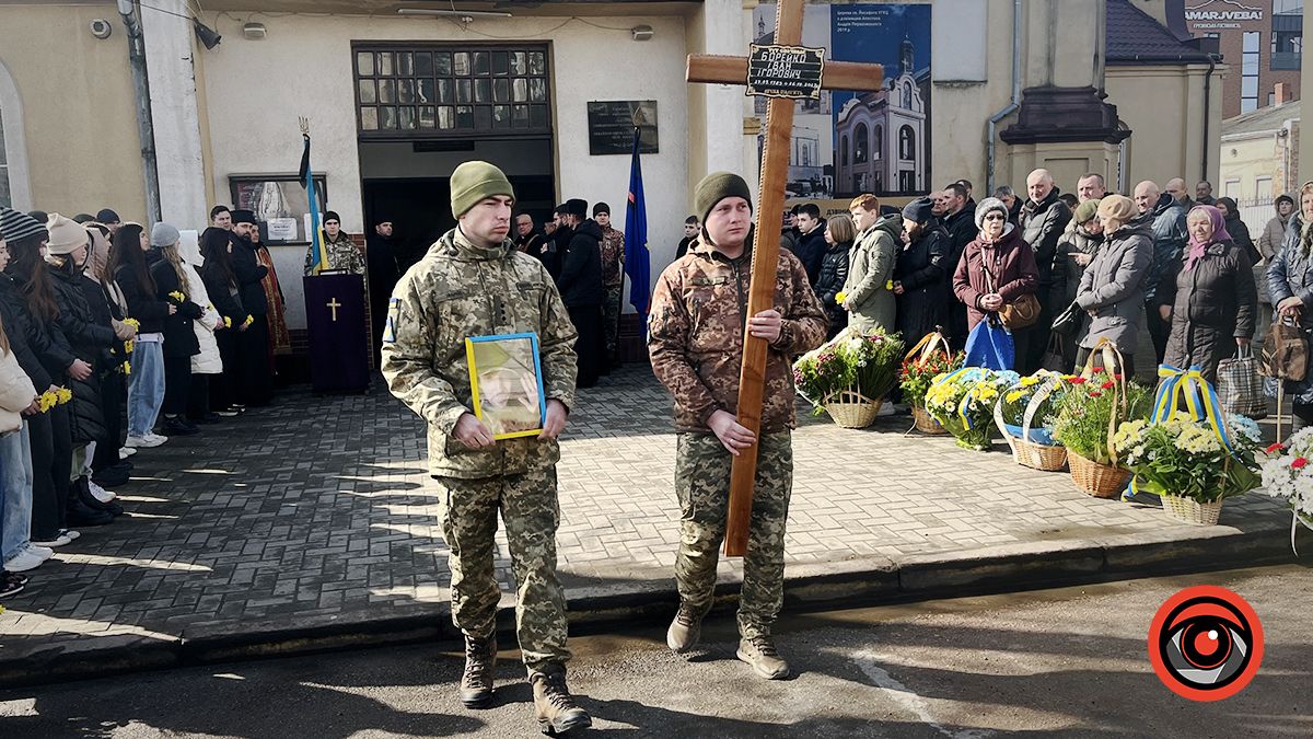 У Коломиї в останню дорогу провели добровольця Івана Борейка