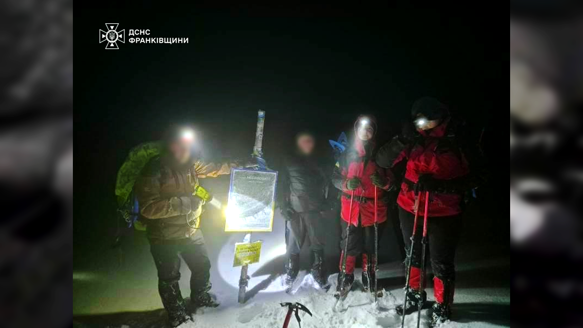 Через погіршення погодних умов неподалік Несамовитого заблукав турист 1