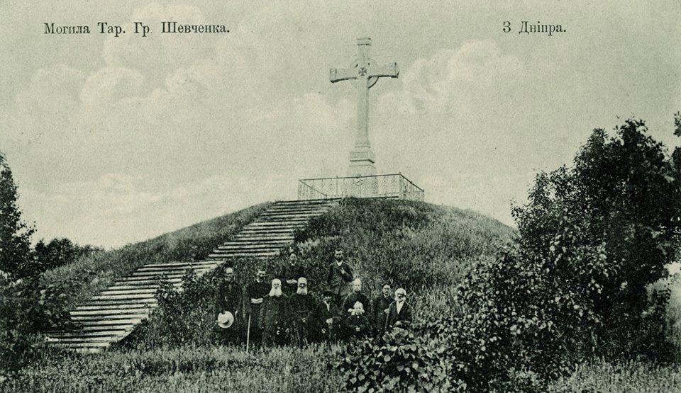 День народження, день смерті та два похорони: Як прощалися з Шевченком 5