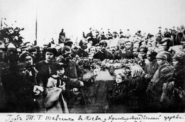 Процесія у Києві