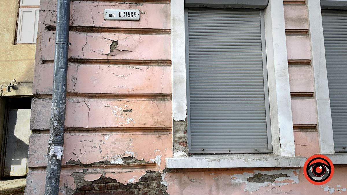 Історичні контрасти вулиці Василя Стуса у Коломиї 13