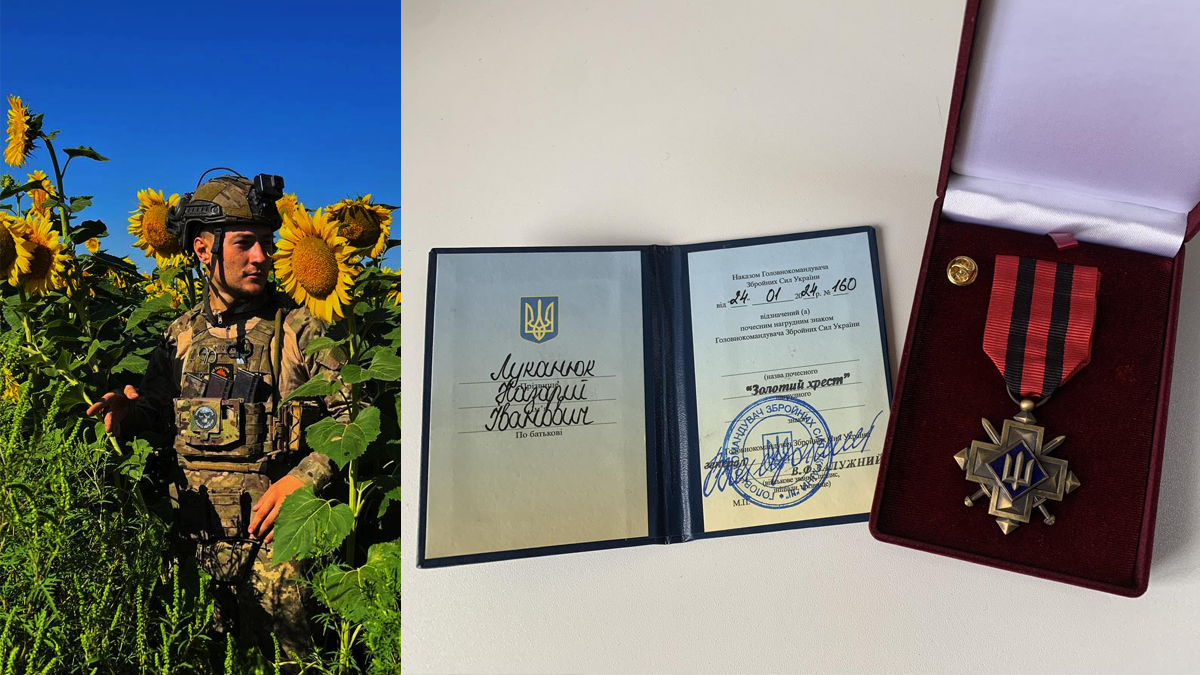 Захисник з Кутської громади Назарій Луканюк "Філософ" отримав почесну нагороду від Головнокомандувача ЗСУ