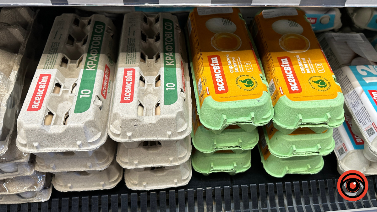 Скільки коштують яйця в середині квітня? 1