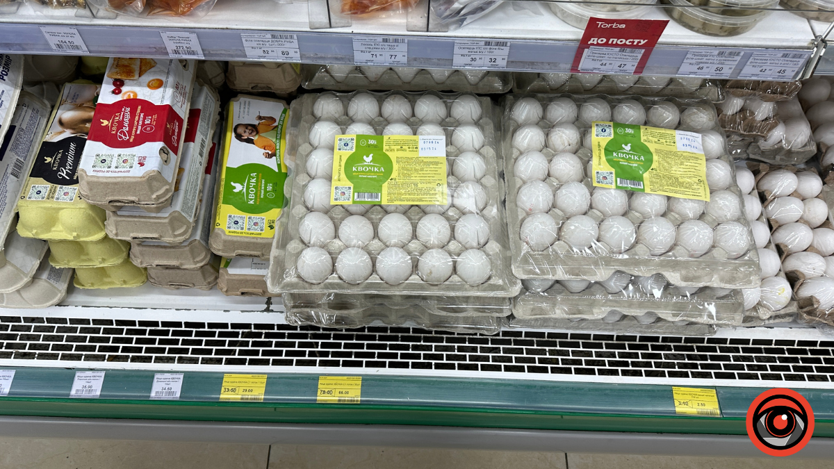 Скільки коштують яйця в середині квітня? 2