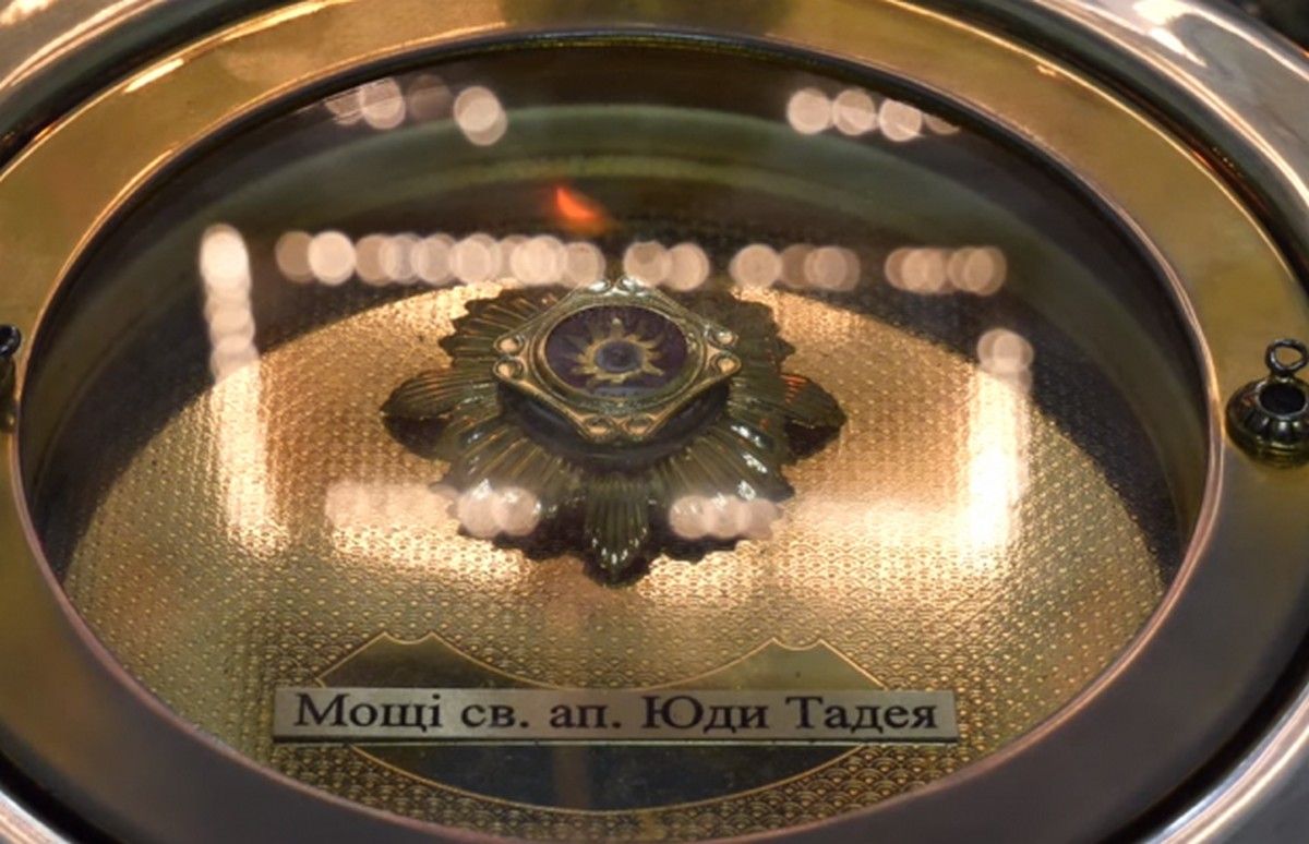 У селі Грушів Коломийської громади можна помолитися перед мощами святого Юди Тадея 2