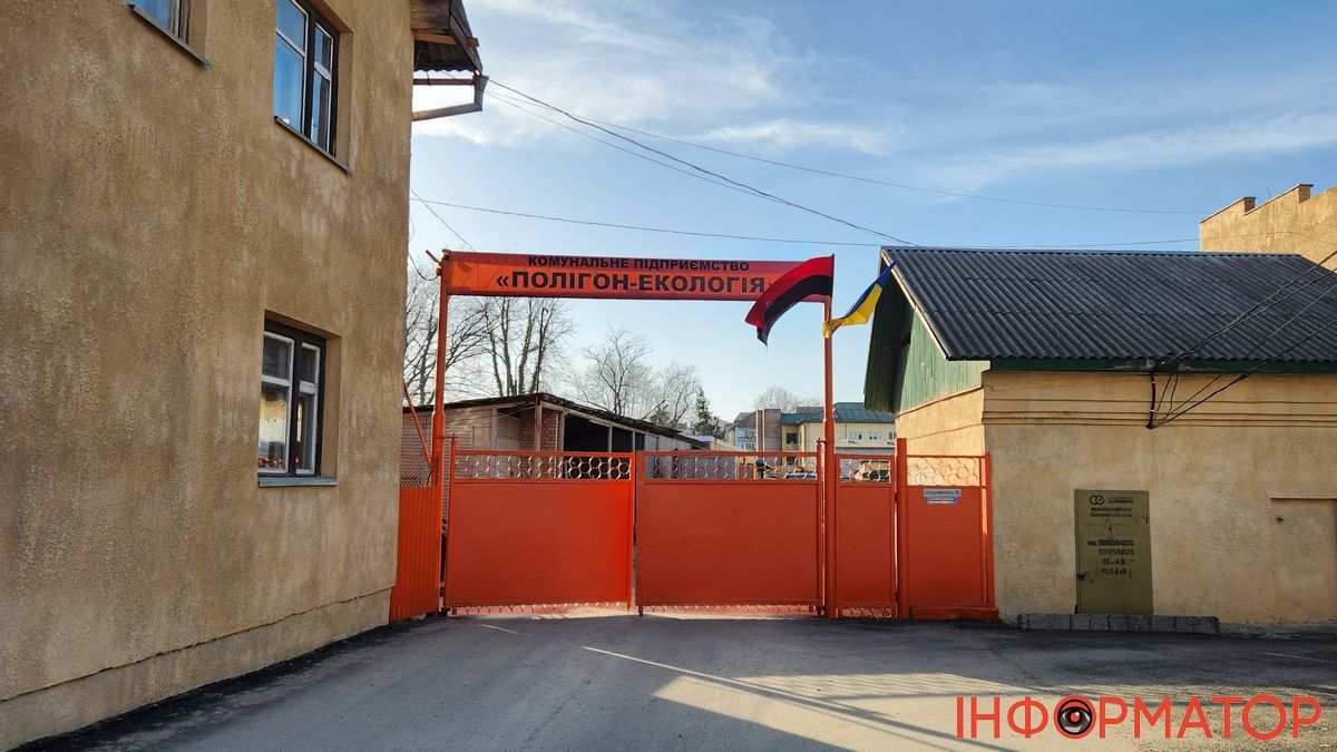 Міський голова Коломиї зупинив плановий аудит комунального підприємства за 4 дні до завершення