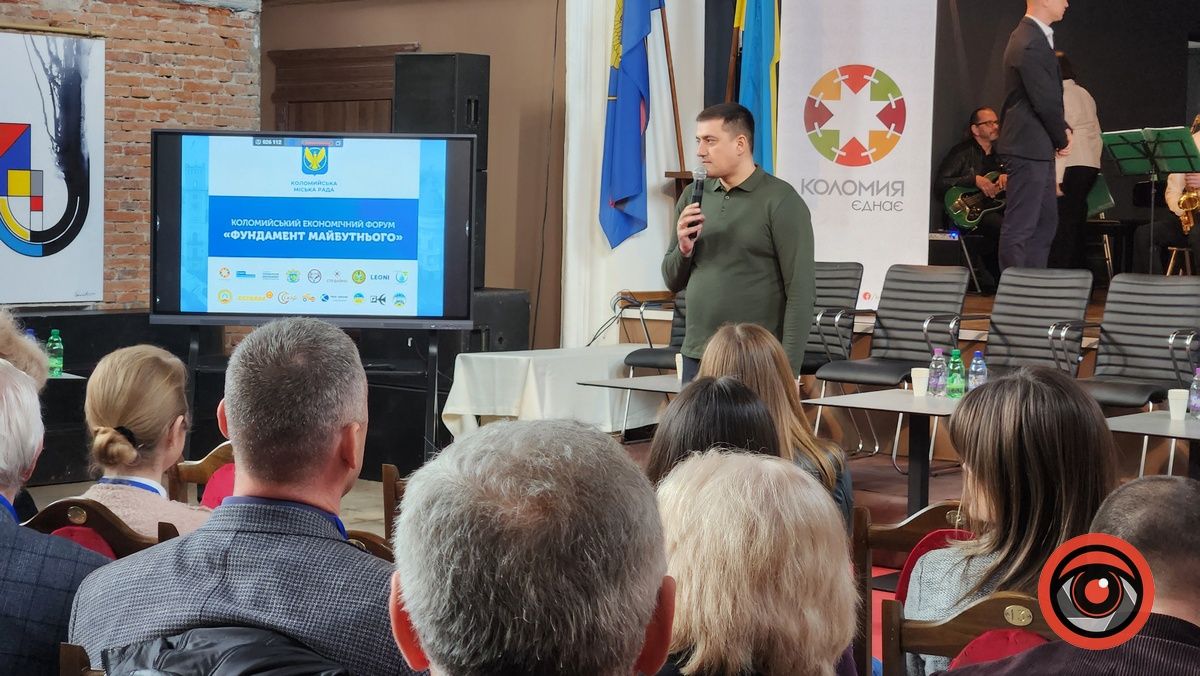 Яку проблему влада Коломийщини вважає зараз найбільшою 2