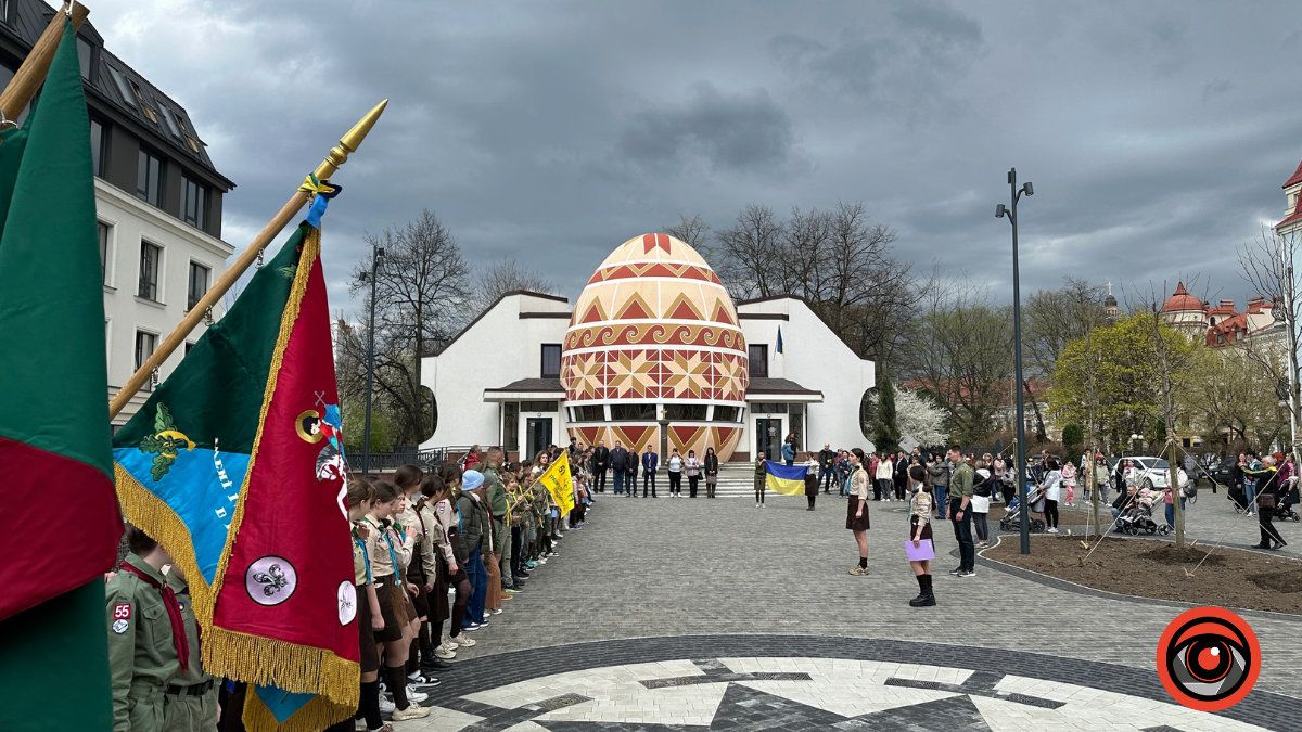 112 років Пласту відзначили в Коломиї 2