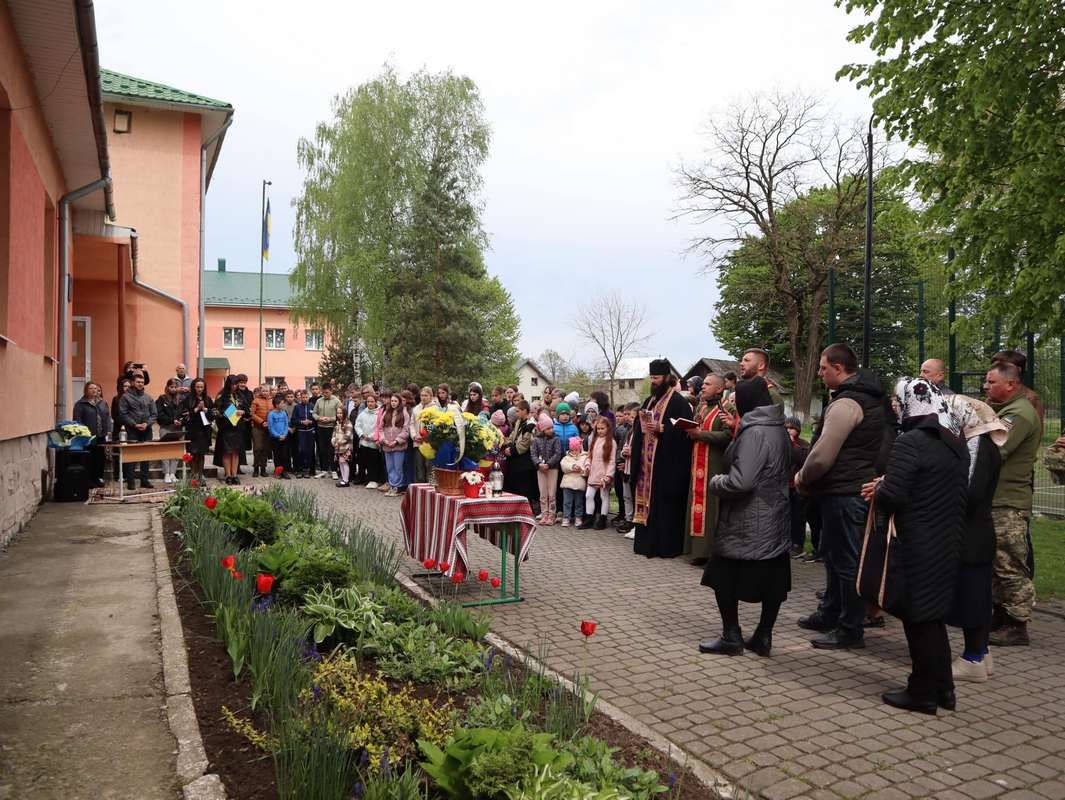 Герою з Коломийської громади Назару Христану відкрили меморіальну дошку 5