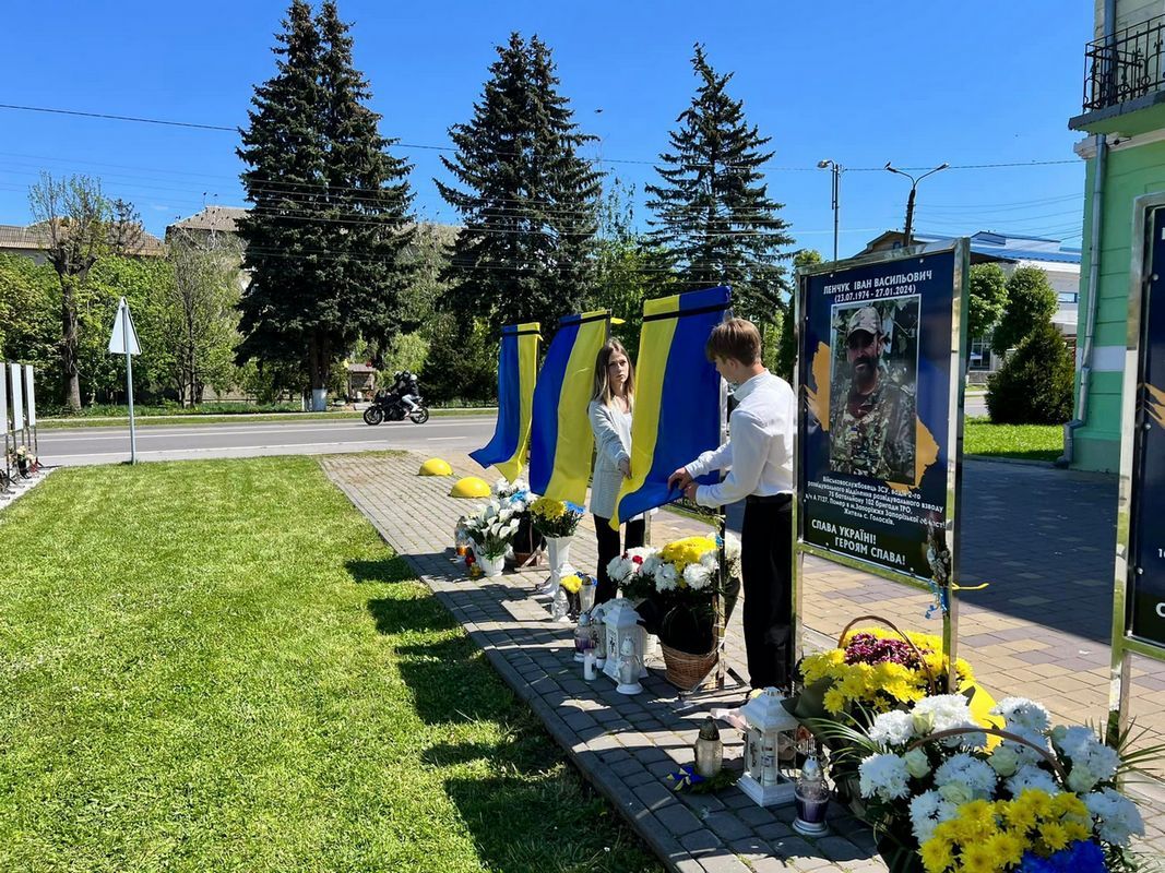 Імена ще семи воїнів увічнили на Алеї Слави в Отинії 1