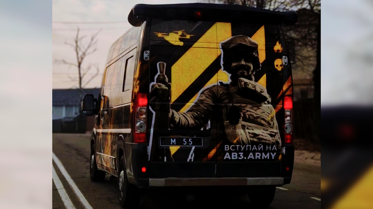 До Коломиї у межах інфотуру завітає 3-тя окрема штурмова бригада 1