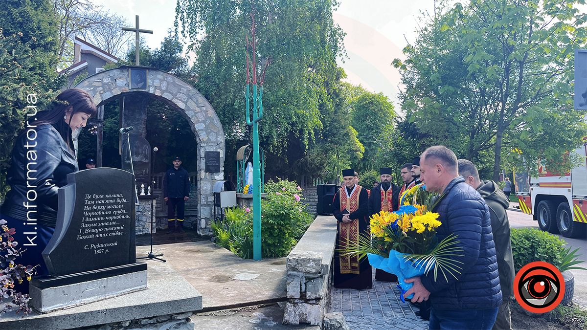 У Коломиї вшанували 38-мі роковини з дня Чорнобильської трагедії 5