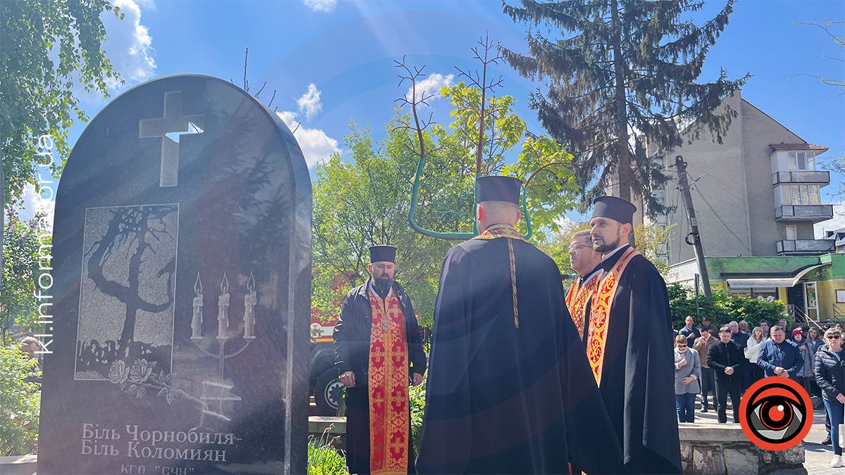 У Коломиї вшанували 38-мі роковини з дня Чорнобильської трагедії 7