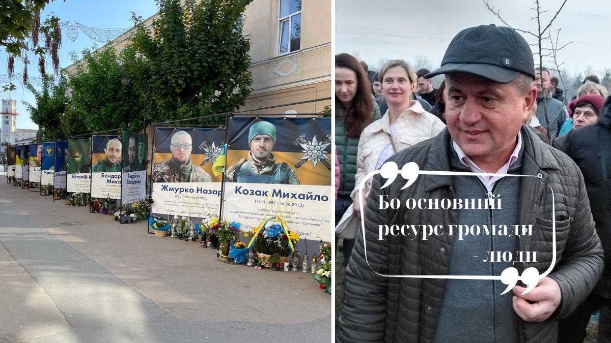 Яку проблему влада Коломийщини вважає зараз найбільшою 1