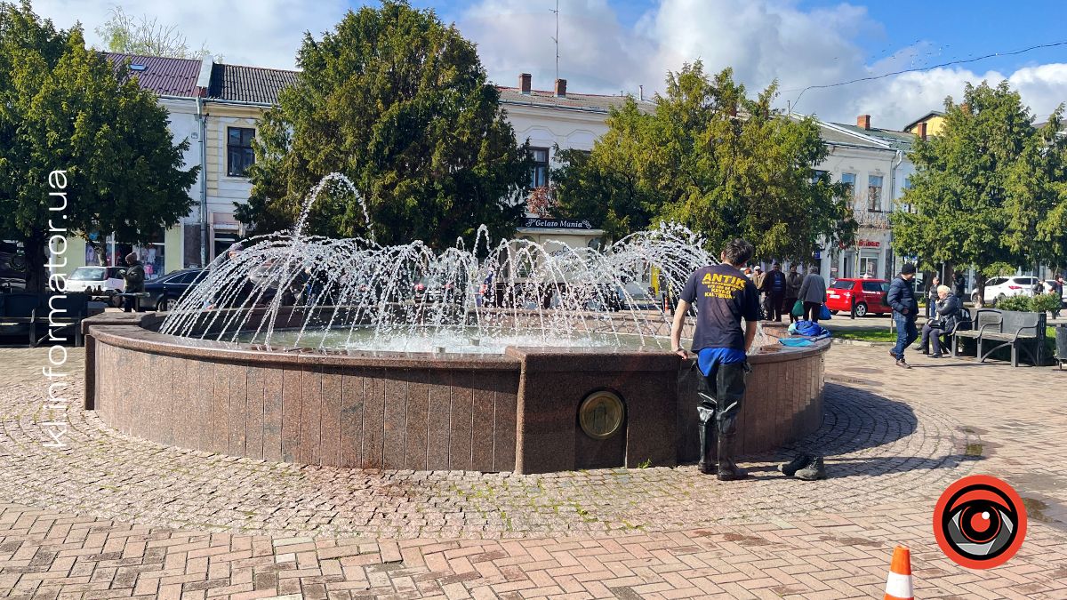 У Коломиї запускають фонтан 1