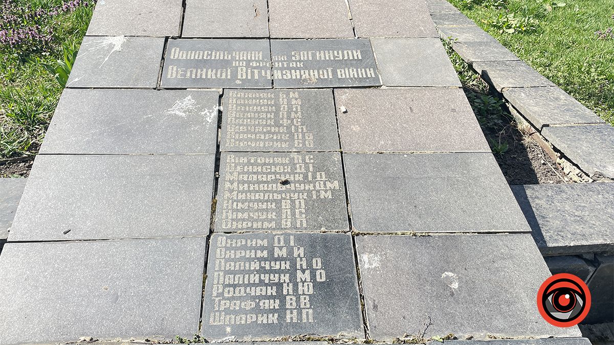 Без совітського солдата і на оновленій площі: як планують змінити меморіал воїнам у центрі Гвіздця 4