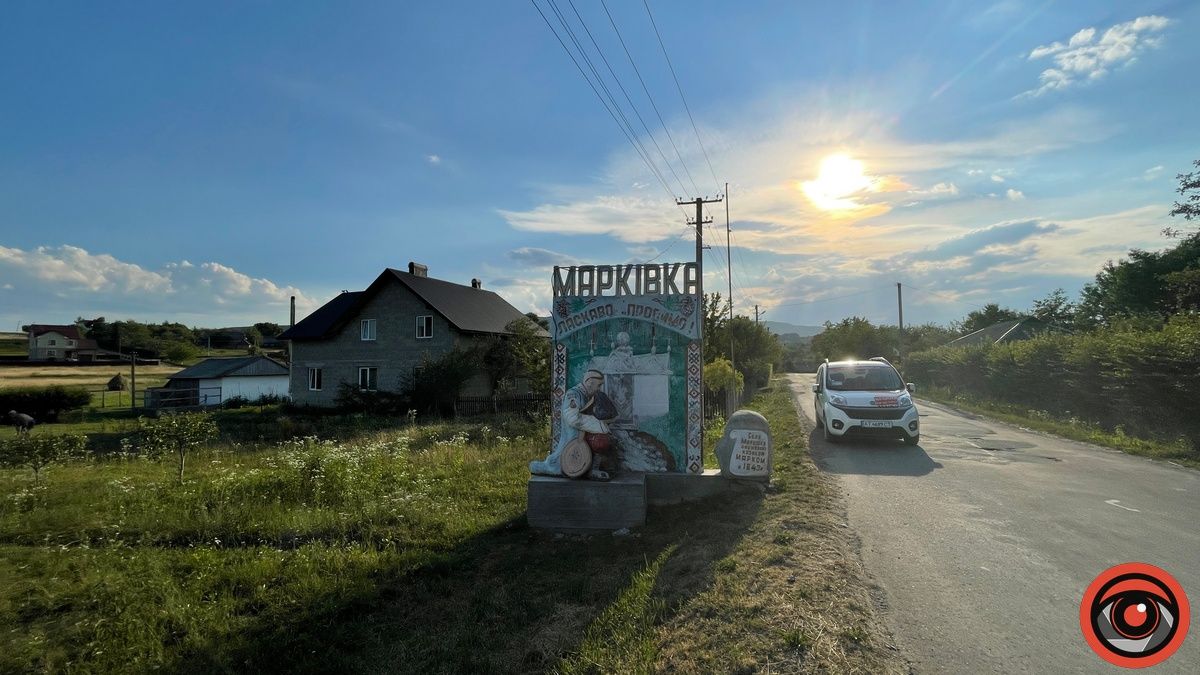 Відпочинок поруч: Марківський водоспад і джерельний басейн на тлі неймовірних пейзажів 1