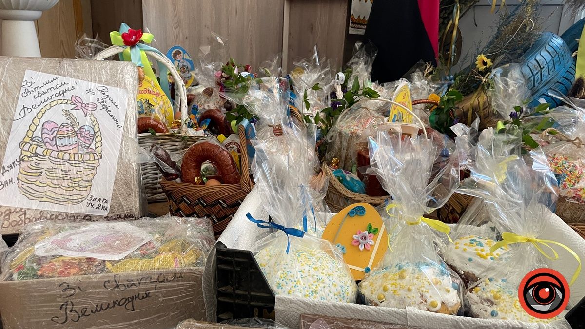 У П'ядицькій громаді зібрали Великодні кошики та гостинці для захисників 4