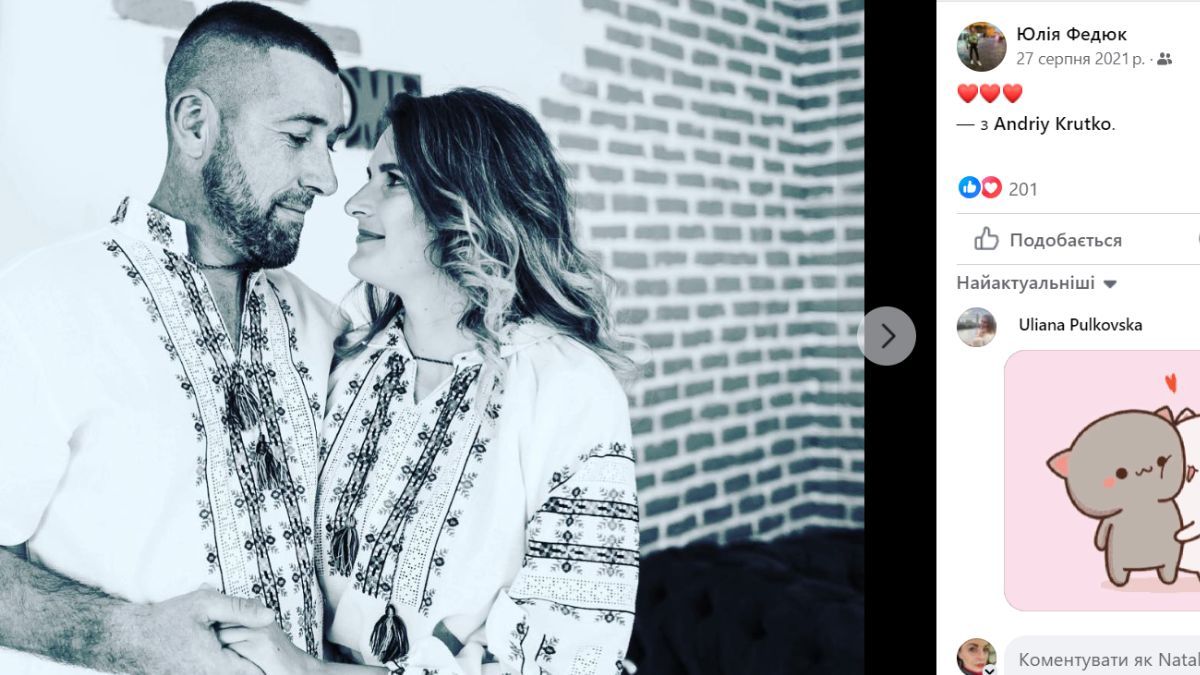 Виявилось, за прізвищами жінок сховались два брати Крутко. Нове у справі скандального рішення по землі біля Озера Руфа 4