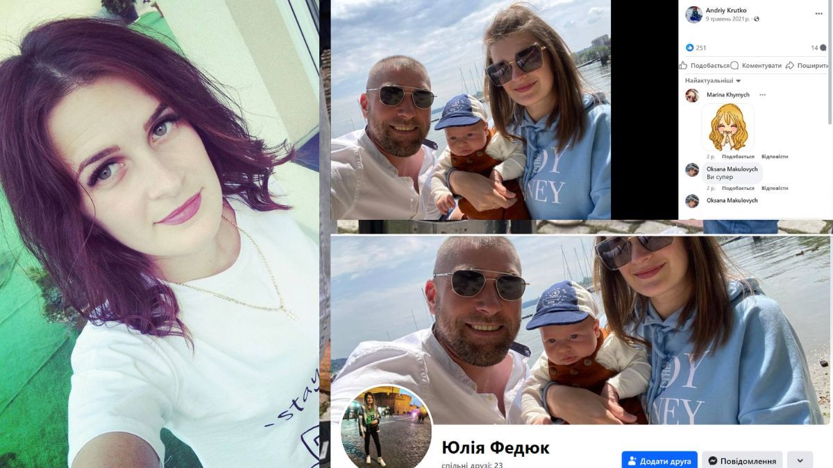 Виявилось, за прізвищами жінок сховались два брати Крутко. Нове у справі скандального рішення по землі біля Озера Руфа 3