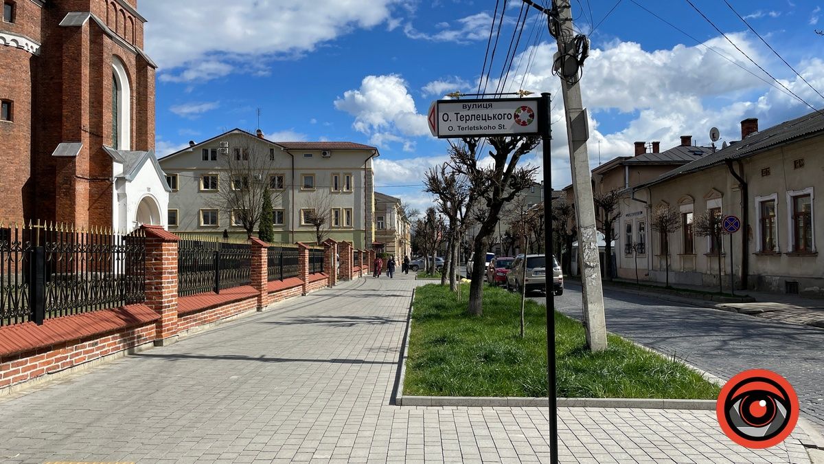 Куди піти у Коломиї 8 квітня