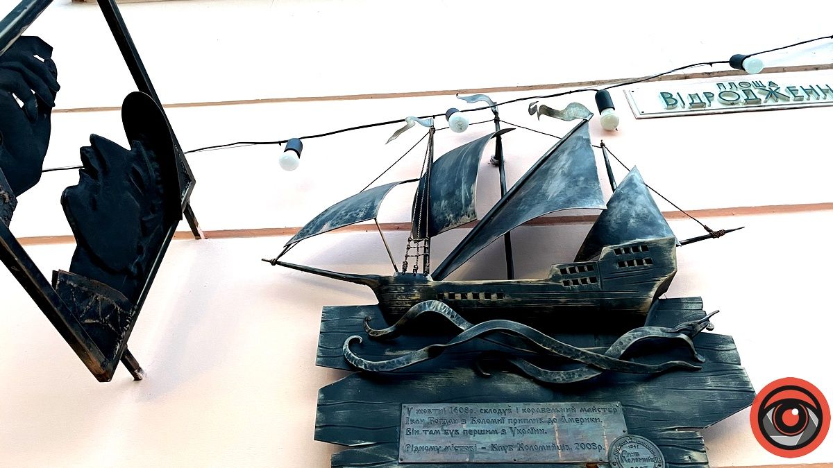 Товариш капітана Джона Сміта і перший українець в Америці: історія коломийця Івана Богдана 1